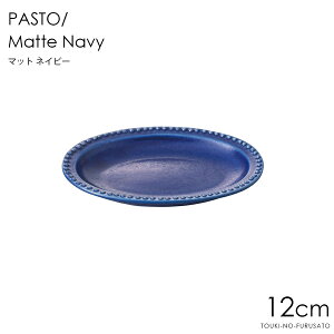 _N[|zzI^pXg v[gSS }bglCr[ 12.5cm lCr[hbg12I[o F ȉ~M M 򖡎M ݖ ~jv[g  Y { Ƃȏq CX^f