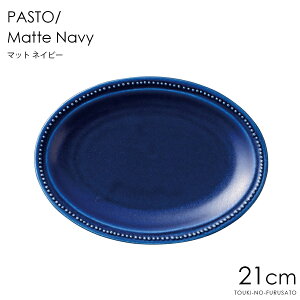 _N[|zzI^pXg v[gS }bglCr[ 21.5cm lCr[hbg21I[o F ȉ~M M P[LM 蕪M Y { Ƃȏq CX^f Ȃ c