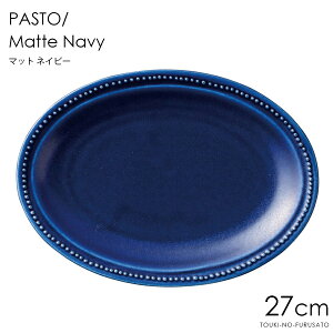 _N[|zzI^pXg v[gL }bglCr[ 27cm lCr[hbg27I[o F ȉ~M M I[huM p[eB[ 킢  Y { Ƃȏq CX^