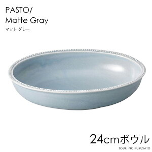 _N[|zzI^pXg I[o{E}bgO[ 22.5cm hbgJ[O[I[o{[ ȉ~ ȉ~{E ȉ~[ Y { Ƃȏq CX^f Ȃ c