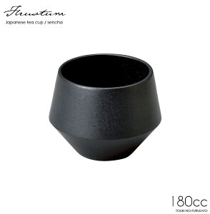 _N[|zzI^yKiz frustumitX^jubN 180cc 8cm eB[Jbv ۂ p Β F { a_ X^CbV Y Z ys WRq}c 