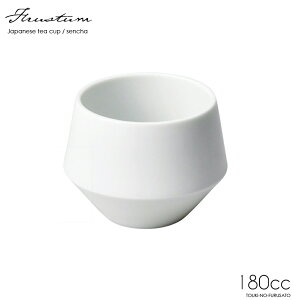 _N[|zzI^yKiz frustumitX^jzCg 180cc 8cm eB[Jbv ۂ p Β F { a_ X^CbV Y Z ys WRq}c 