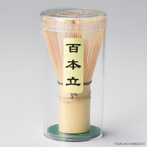 _N[|zzI^⤁iS{j    | Y Ⴙ {  ĂȂ  ̂ӂ闢 trys