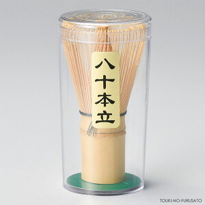 _N[|zzI^ i\{j    | Y Ⴙ {  ĂȂ  ̂ӂ闢 trysL