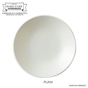 _N[|zzI^Natural Kitchen YK180[M v[ a18cm y   [M M AC{[ A[XJ[ k Rh Z YH JtF H i`Lb` 