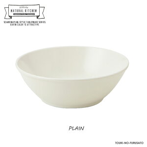 _N[|zzI^Natural Kitchen YK145{[ v[ a14.5cm  y   {E AC{[ A[XJ[ k Rh Z YH JtF H i`Lb