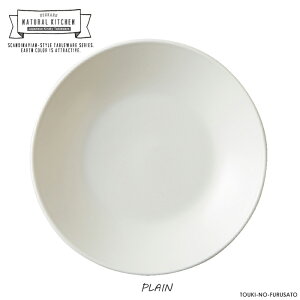 _N[|zzI^Natural Kitchen YK220[M v[@a22cm y   [M pX^M J[M AC{[ A[XJ[ k Rh Z YH i`Lb` 