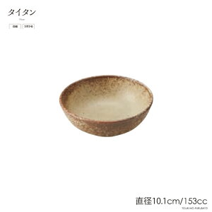 _N[|zzI^^C^RK30 a10.1cm x[W y  {[ {E Z Y ̂ӂ闢 trys