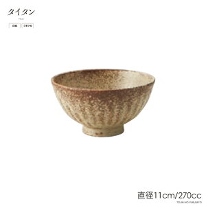 _N[|zzI^^C^RKq a12.5cm x[W y  јq ͂񒃘q CX{E Z Y ̂ӂ闢 trys