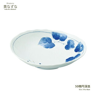 _N[|zzI^ȂUK50ȉ~[M 16cm y    aM F H Z Y ̂ӂ闢 trys