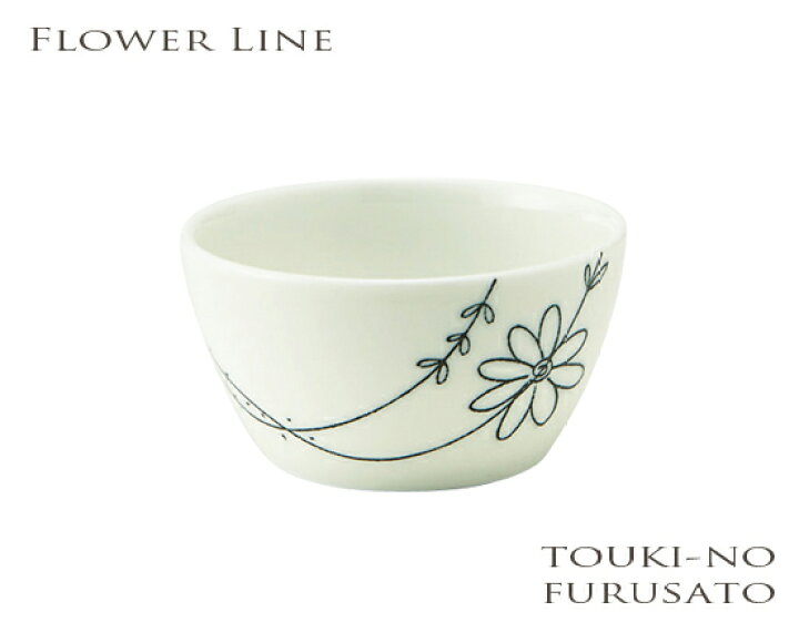 \クーポン配布中!/フラワーラインUKパック(小) 300cc 直径10.5cm 高5.5cm 小鉢 軽量磁器 花 深皿 保存容器 蓋別売り 国産 陶器のふる里 trys亜 陶器のふる里 \クーポン配布中!/フラワーライン35楕円深皿(幅11cm) 食器 磁器 丸皿 小皿 花 白い食器 和食器 洋食器 陶器のふる里 trys亜