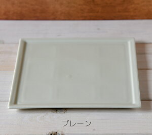_N[|zzI^OUCHI CAFE t[XNGAv[gL 21cm 1cm ` M lpM pX^M I[huM `v[g AC{[ lCr[ u[O[ v[g JtFH
