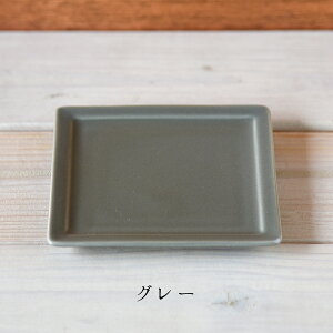 _N[|zzI^OUCHI CAFE t[XNGAv[gS 10cm 1cm `  M P[LM  AC{[ lCr[ u[O[ k Rh Z YH JtF