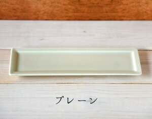 _N[|zzI^OUCHI CAFE t[X_[v[g 21cm 7cm 1cm ` M  lpM ؃XeBbN fU[gM  AC{[ JtF H lCr[ u[O[ 