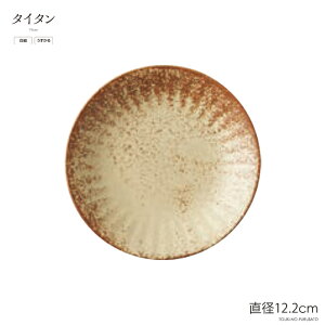 _N[|zzI^^C^RK35M a12.2cm x[W y   ێM M Z Y ̂ӂ闢 trys