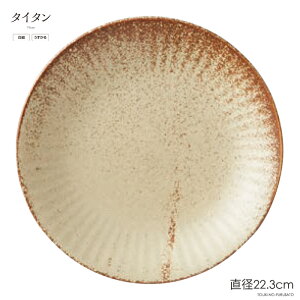 _N[|zzI^^C^RK70M a22.3cm x[W y  ێM M CM v[gM v[g H Z Y I[huM ̂ӂ闢 trys