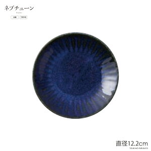 _N[|zzI^lv`[RK35M a12.2cm lCr[ F F y   ێM M Z Y ̂ӂ闢 trys