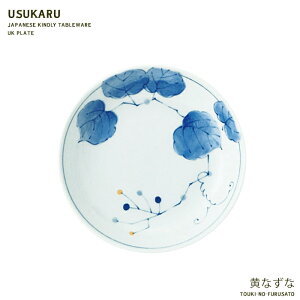 _N[|zzI^ȂUK35M a12.5cm y   ێM M XM aM F H Z Y ̂ӂ闢 trys