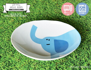 _N[|zzI^MEAL(~[)LbY ]E 60ȉ~[M 19.5cm ȉ~M I[o   F jqp  dqW H@OK qp LbYp qlp qTCY 킢 Aj}