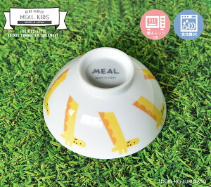 _N[|zzI^MEAL(~[)LbY@LVPђq  i  dqWOK H@OK qp LbYp H qTCY 킢 Aj}  LN^[ ͂񂿂 