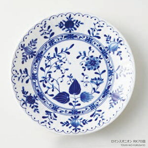 }XIjI RK70M a22.3cm u[ F y  ێM M CM v[gM v[g mH m }CZ H  aH Z Y I[huM  