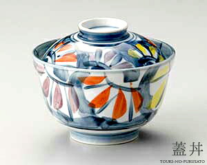 _N[|zzI^OFeWia12.6cmj Z W  Ȃ V EiM Ș  H Ԃ Ă ypN Jt {iI Ɩp ̂ӂ闢 tryse