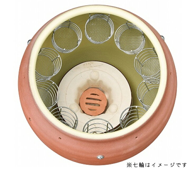楽天市場】《国産》《送料込》焼き芋壺＋専用台付セット プロ仕様 壺 