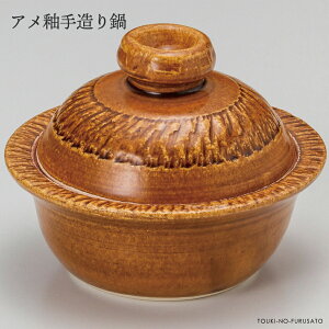 _N[|zzI^Aցi葢j5 G a16.5cm 12cm 500cc  [   ay ĂÂ ݌Ï { Y ̂ӂ闢 trysX