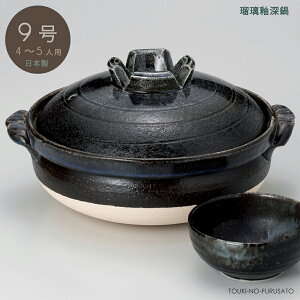 _N[|zzI^ ڗ9[ a28cm ݌Ï ڗF  p y ϔM Y y Y { 痿 y ΑΉ   4lp5lp ~ Ƒp y 