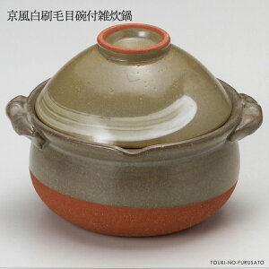 _N[|zzI^іژqtG a15cm 12.5cm 700cc  [   ay ĂÂ ݌Ï { Y ̂ӂ闢 trysX