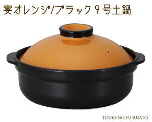 _N[|zzI^IW ubN9yiΐpj 3000cc _ m IW× Y ̂ӂ闢 trys