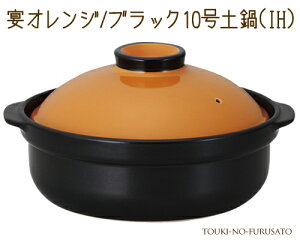 _N[|zzI^IW ubN10yIHΉ 4500cc IW× _ my IH KXΉ Y ̂ӂ闢 trys