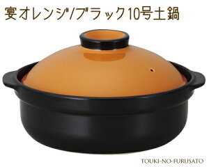 _N[|zzI^IW ubN10yiΐpj 4500cc _ m IW× Y ̂ӂ闢 trys