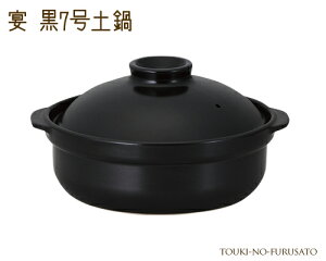 _N[|zzI^7yiΐpj 1500cc am ubN Y ̂ӂ闢 trys