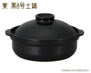 8yiΐpj 2600cc am ubN Y y Yy Vv  F mg[ ̂ӂ闢 trys