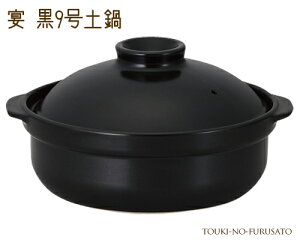 _N[|zzI^9yiΐpj 3000cc Vv am ubN }bg t@~[TCY Y ̂ӂ闢 trys