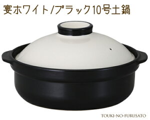 _N[|zzI^zCg ubN10yiΐpj 4500cc _ mg[ m Vv × Y ̂ӂ闢 trys