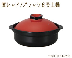 _N[|zzI^bh ubN6yiΐpj 800cc _ m × c[gJ[ Y l lOTCY ̂ӂ闢 trys