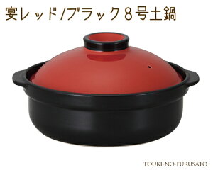 _N[|zzI^bh ubN8yiΐpj 2600cc _ m × c[gJ[ Y  ̂ӂ闢 trys