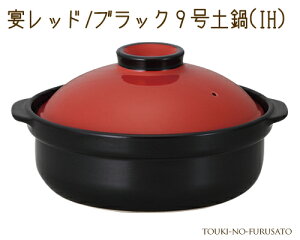 _N[|zzI^bh ubN9yiIHj 3000cc _ m × c[gJ[ Y ̂ӂ闢 trys