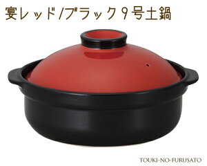 _N[|zzI^bh ubN9yiΐpj 3000cc _ m × c[gJ[ Y ̂ӂ闢 trys