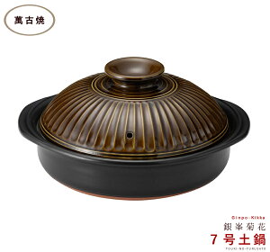 _N[|zzI^Ki eԃA7 1`2lpTCY 1200cc Od Yy { ݌Ï F F lCr[ ϔM c 򂠂 ̂ӂ闢 trysX