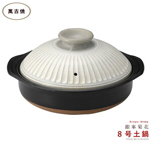 _N[|zzI^Ki eԕ8 2`3lpTCY 1900cc Od Yy { ݌Ï zCg  AC{[ ϔM c 򂠂 ̂ӂ闢 trysX