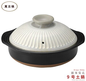 _N[|zzI^Ki eԕ9 3`4lpTCY 2700cc Od Yy { ݌Ï zCg  AC{[ ϔM c 򂠂 IHRs ̂ӂ闢 trysX