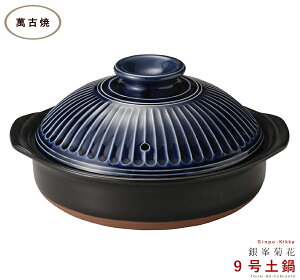 _N[|zzI^Ki eԃ9 3`4lpTCY 2700cc Yy { ݌Ï F F lCr[ F ϔM  򂠂 ̂ӂ闢 trysX