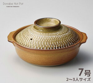 _N[|zzI^Ƃ苀t 7y(2`3lp)(ΐp) 1250cc a21cm ay aJtF aeCXg  x[W ϔMy { ̂ӂ闢 trys