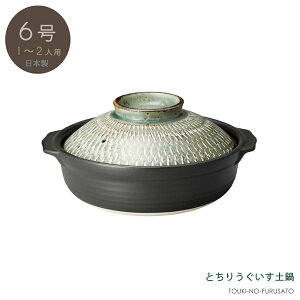 _N[|zzI^Ƃ肤 6y(1`2lp)(ΑΉ) 900cc a19cm ay aeCXg  ubN ϔMy Ηp Z { ̂ӂ闢 trys