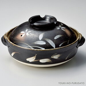 _N[|zzI^ 7[ a22cm 1400cc ݌Ï  p a y ϔM Y y Y { 痿 y ΑΉ  2lp 3lp ~ Ƒp y ̂ӂ