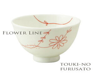 yiEב҂zt[C()UK^q a11cm H  y vwq v[g j   a m Ɩp ƒp ̂ӂ闢 trys