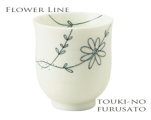 _N[|zzI^t[CZq 200cc  ̂  Β eB[  q Z ̂ӂ闢 trys